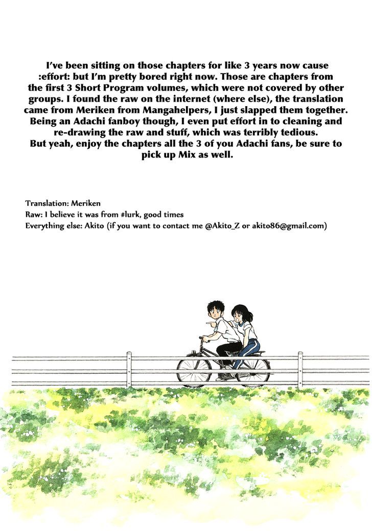 Short Program - Vol.03 Chapter 10 : The Way Home (Part 1)