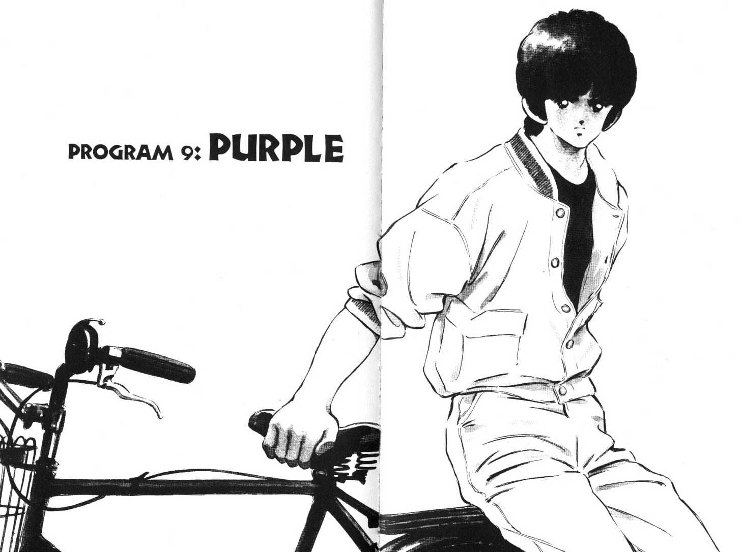 Short Program - Vol.01 Chapter 9 : Purple