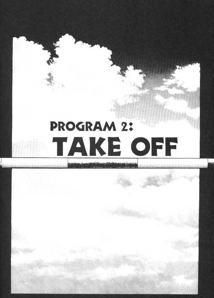 Short Program - Vol.01 Chapter 2 : Take Off