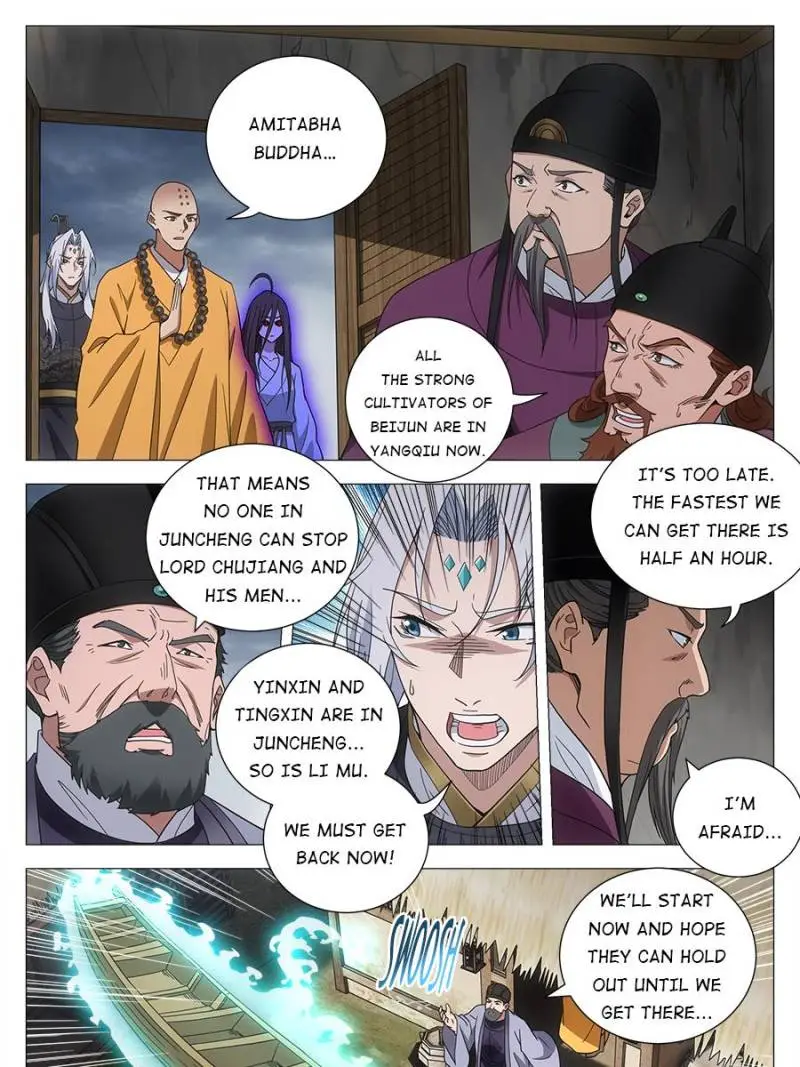 Great Zhou Immortal Officials - Chapter 170