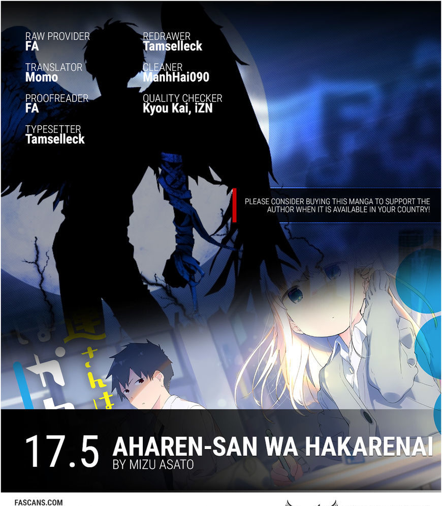 Aharen-San Wa Hakarenai - Chapter 17.5