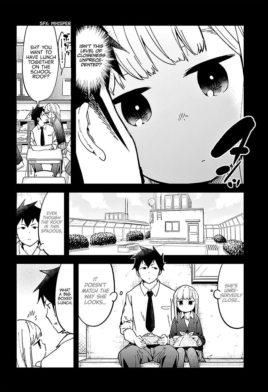 Aharen-San Wa Hakarenai - Chapter 17.5