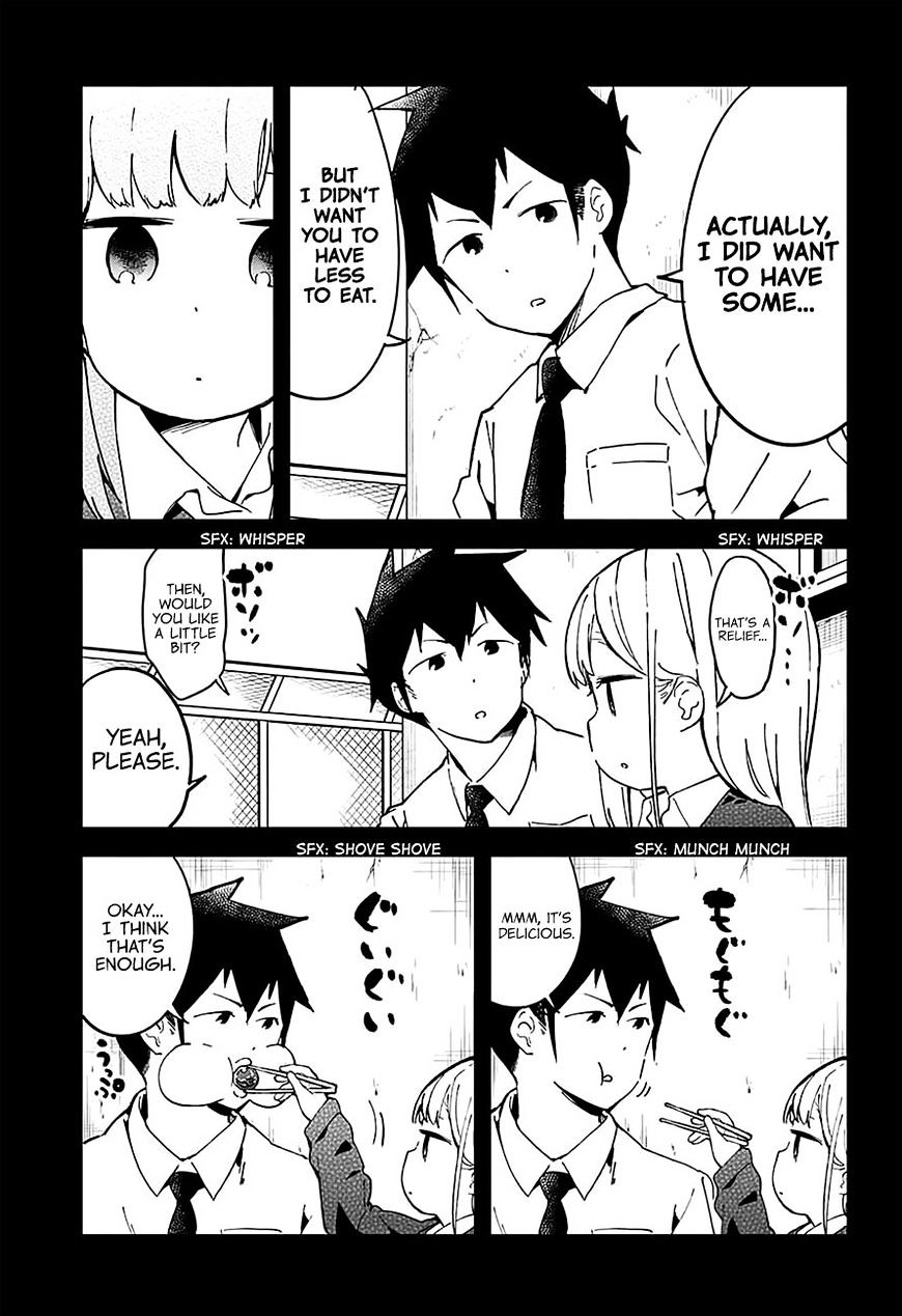 Aharen-San Wa Hakarenai - Chapter 17.5