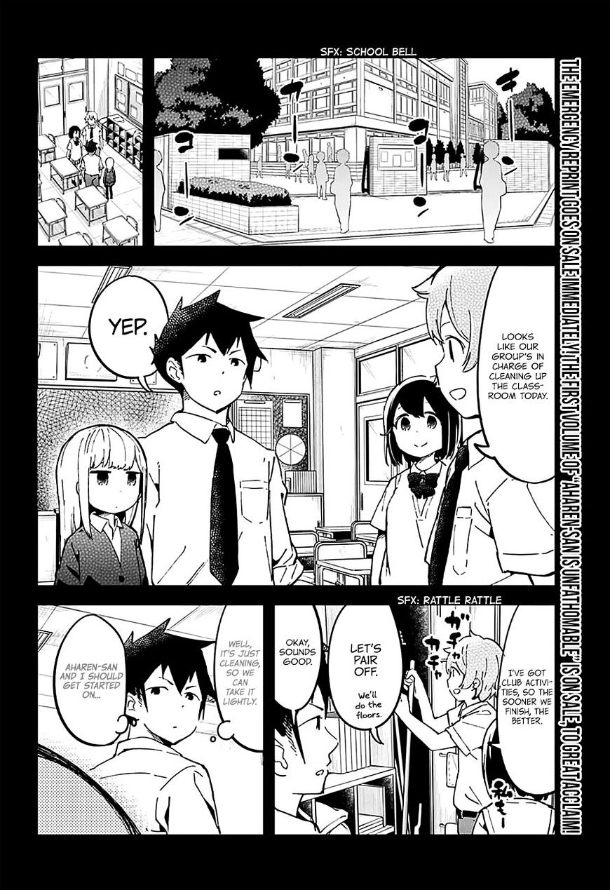 Aharen-San Wa Hakarenai - Chapter 17.5