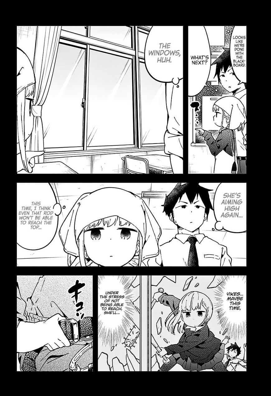 Aharen-San Wa Hakarenai - Chapter 17.5