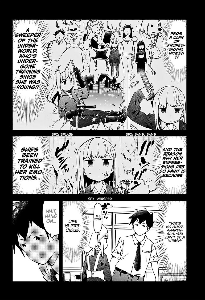 Aharen-San Wa Hakarenai - Chapter 17.5