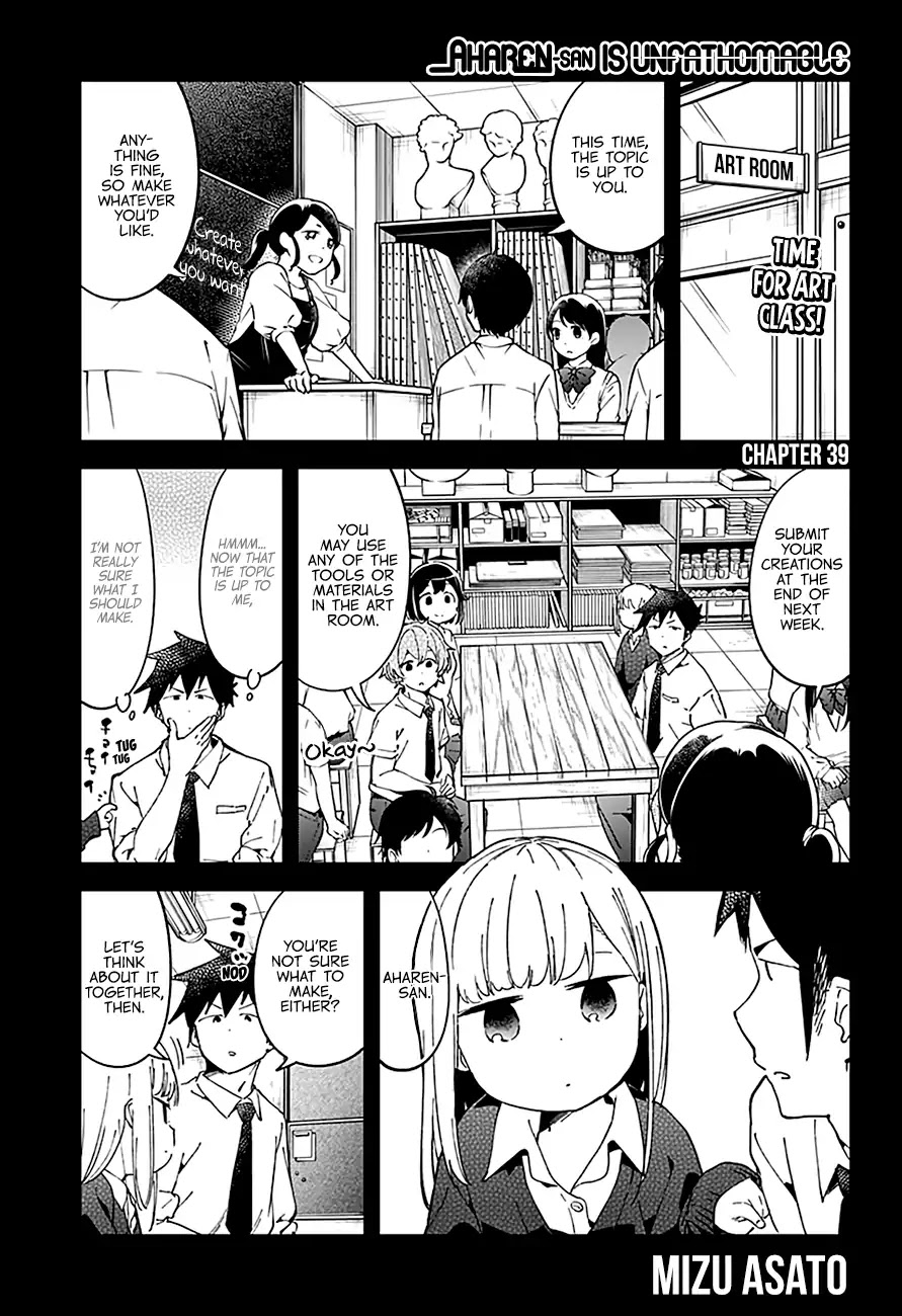 Aharen-San Wa Hakarenai - Chapter 39