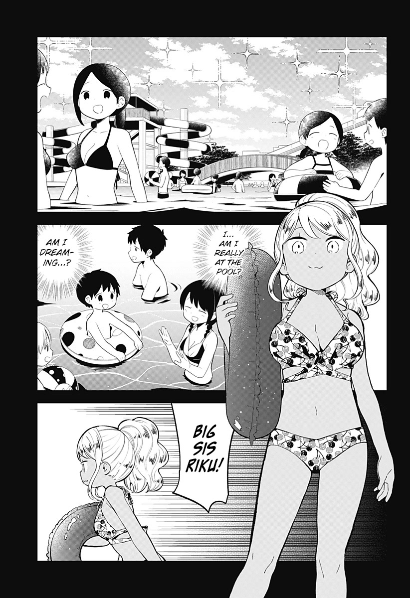 Aharen-San Wa Hakarenai - Chapter 156