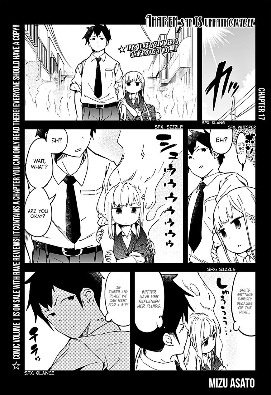 Aharen-San Wa Hakarenai - Chapter 17