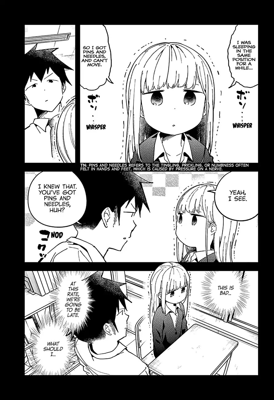 Aharen-San Wa Hakarenai - Chapter 43