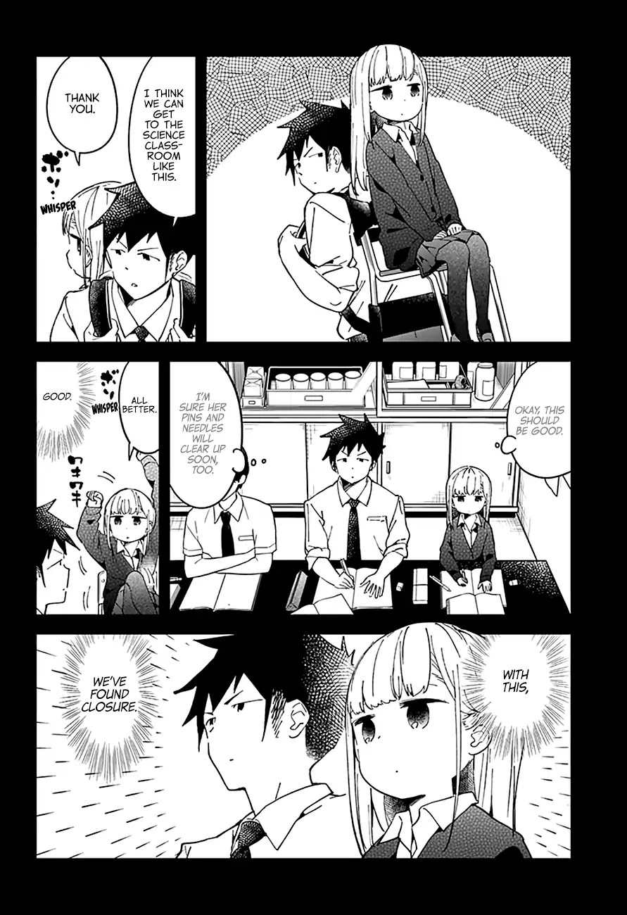 Aharen-San Wa Hakarenai - Chapter 43