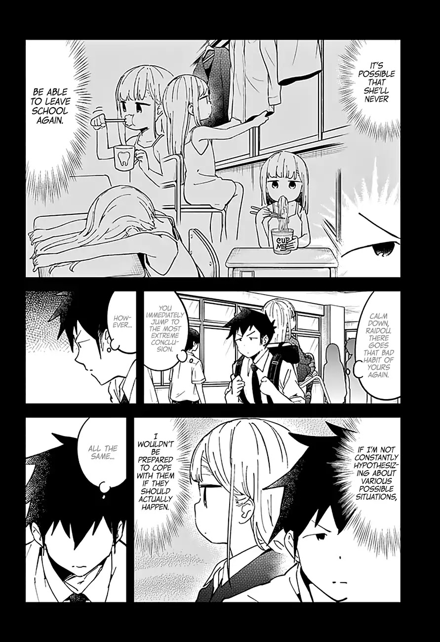 Aharen-San Wa Hakarenai - Chapter 43