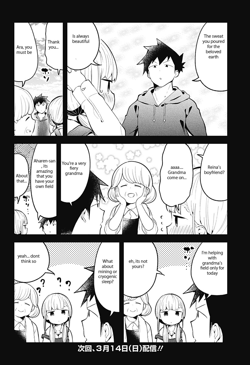 Aharen-San Wa Hakarenai - Chapter 111