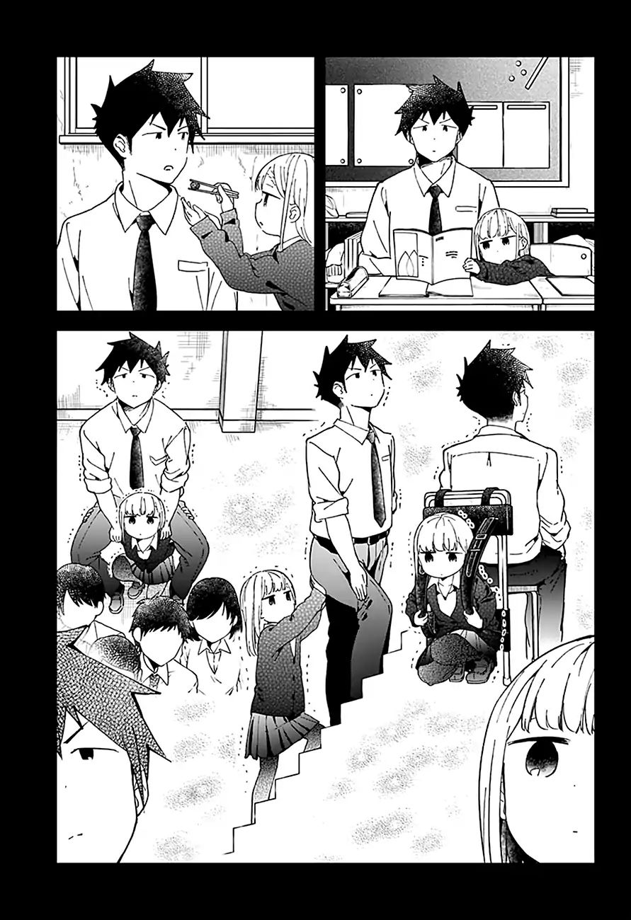 Aharen-San Wa Hakarenai - Vol.5 Chapter 49