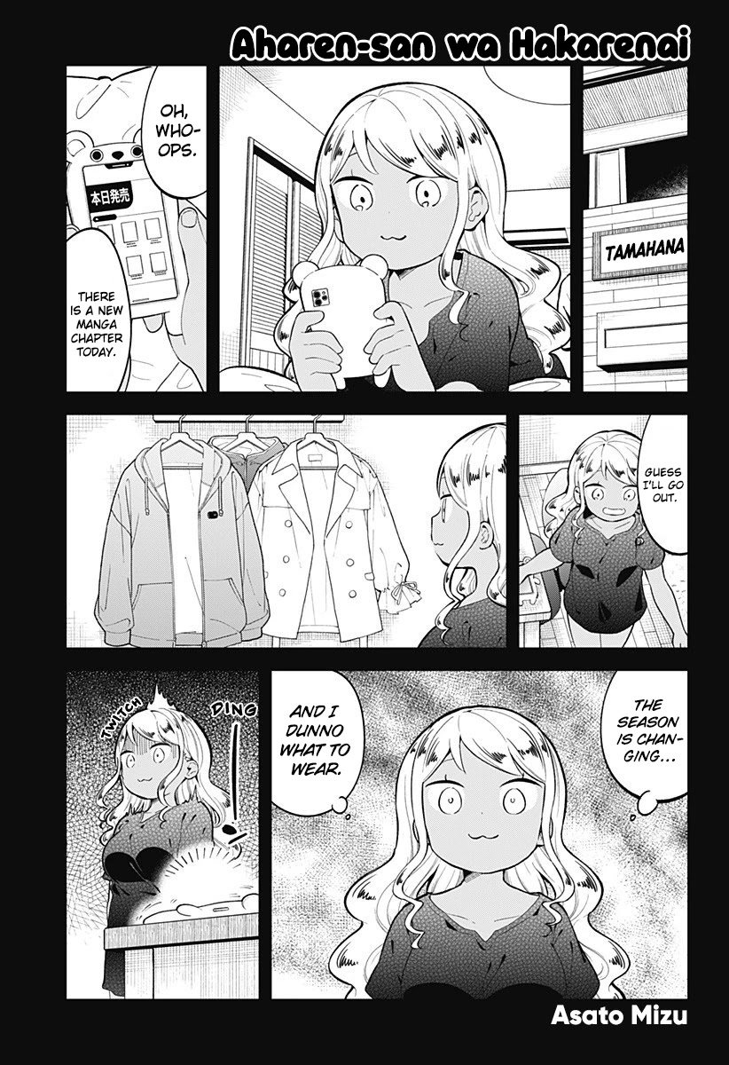 Aharen-San Wa Hakarenai - Chapter 143