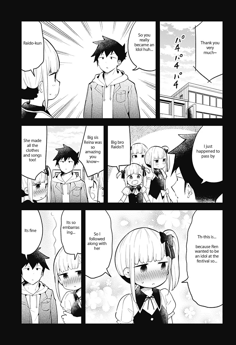 Aharen-San Wa Hakarenai - Chapter 112