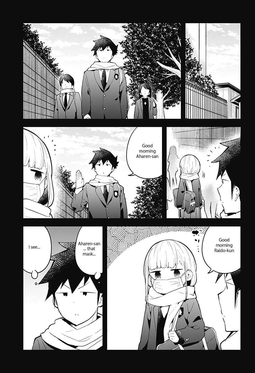 Aharen-San Wa Hakarenai - Chapter 112