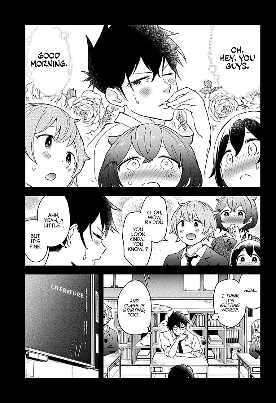 Aharen-San Wa Hakarenai - Vol.6 Chapter 57