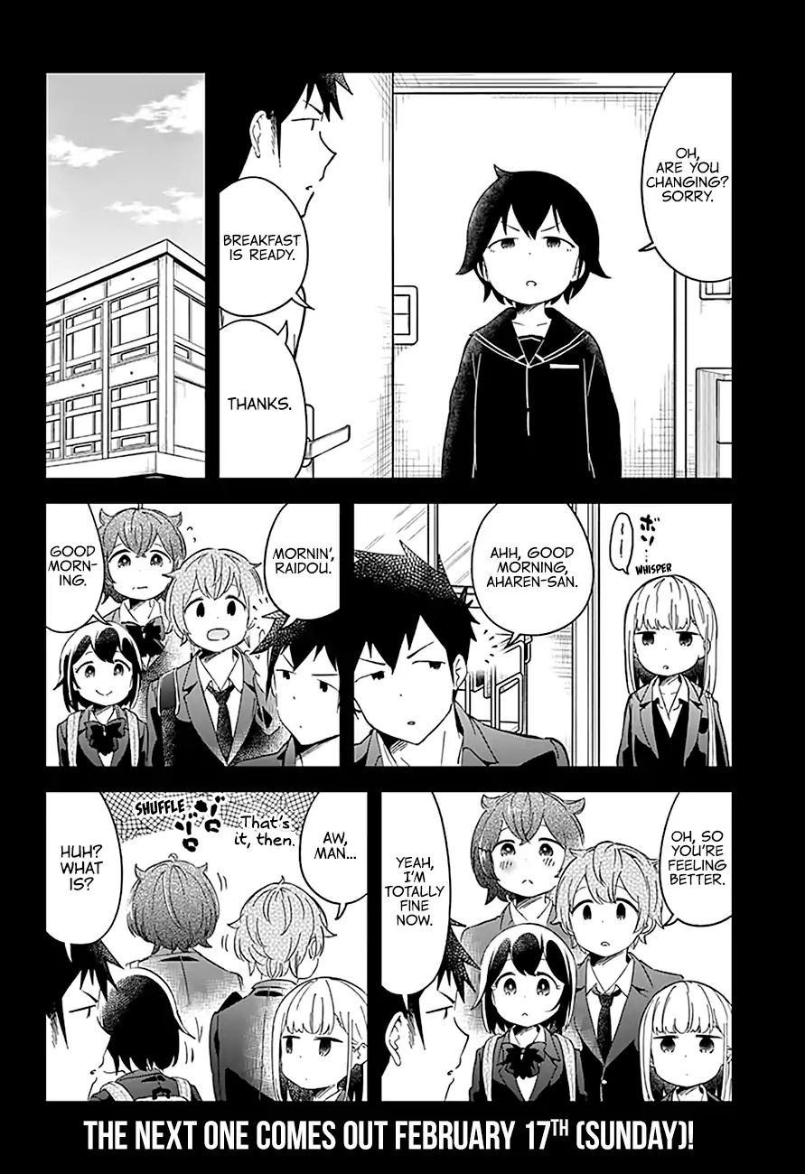 Aharen-San Wa Hakarenai - Vol.6 Chapter 57