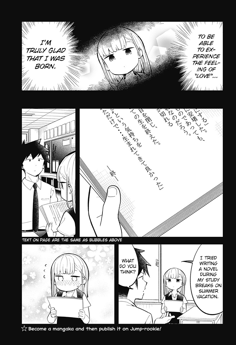 Aharen-San Wa Hakarenai - Chapter 157