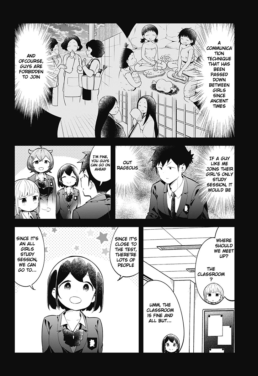 Aharen-San Wa Hakarenai - Chapter 126