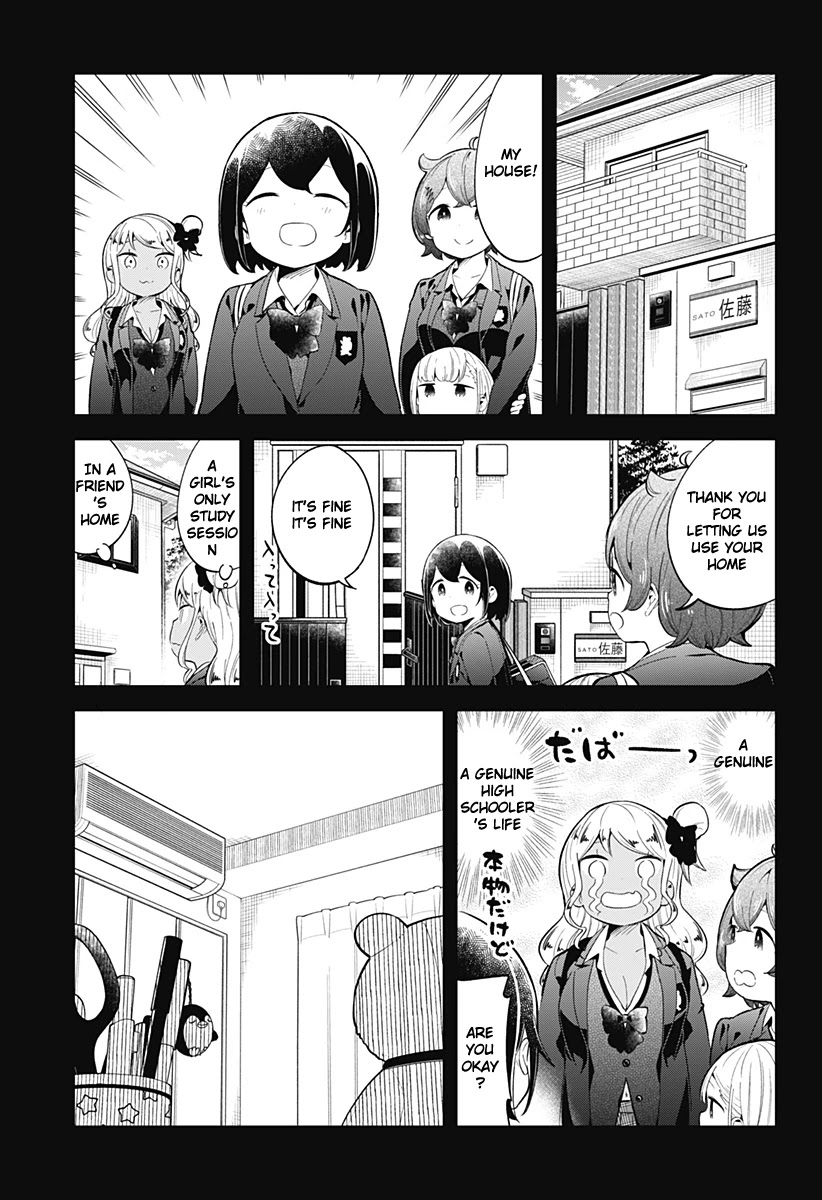 Aharen-San Wa Hakarenai - Chapter 126