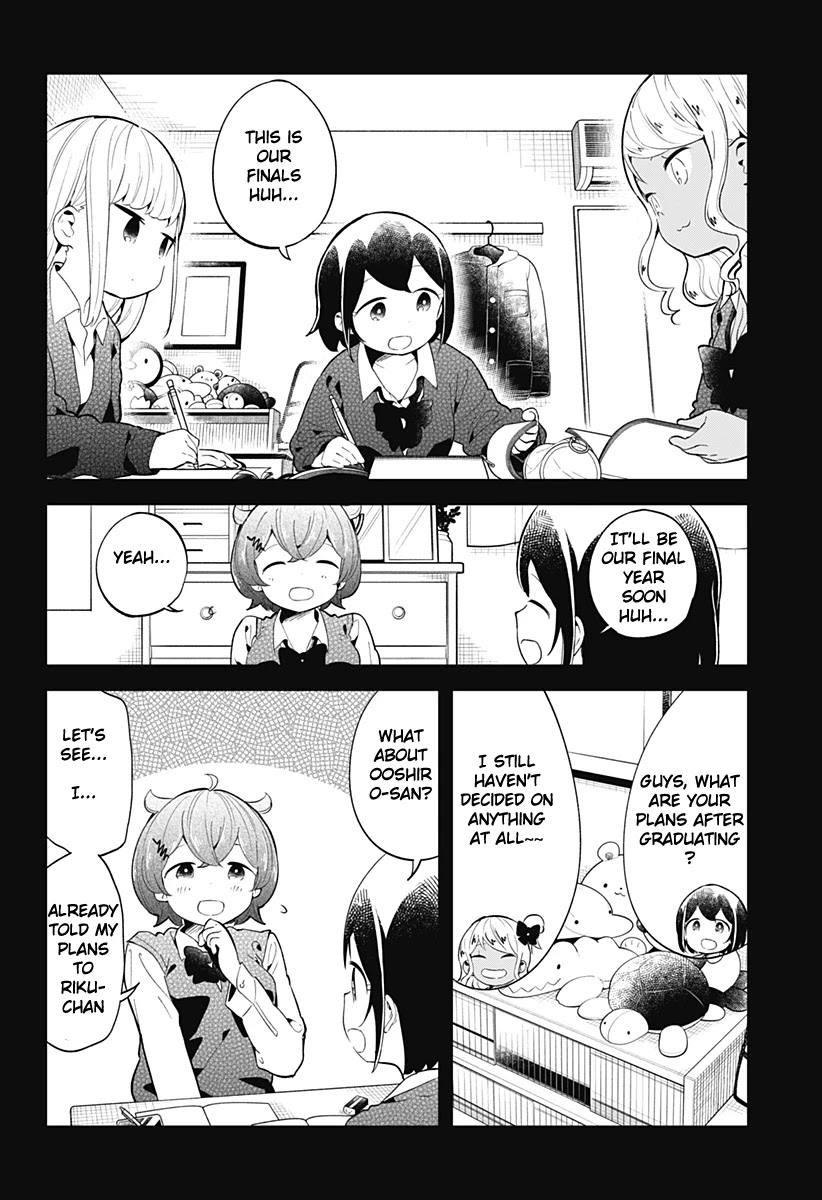 Aharen-San Wa Hakarenai - Chapter 126