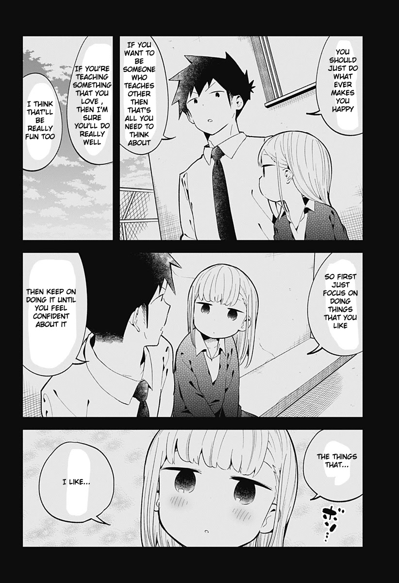 Aharen-San Wa Hakarenai - Chapter 126