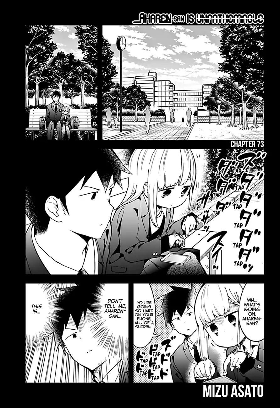 Aharen-San Wa Hakarenai - Vol.8 Chapter 73