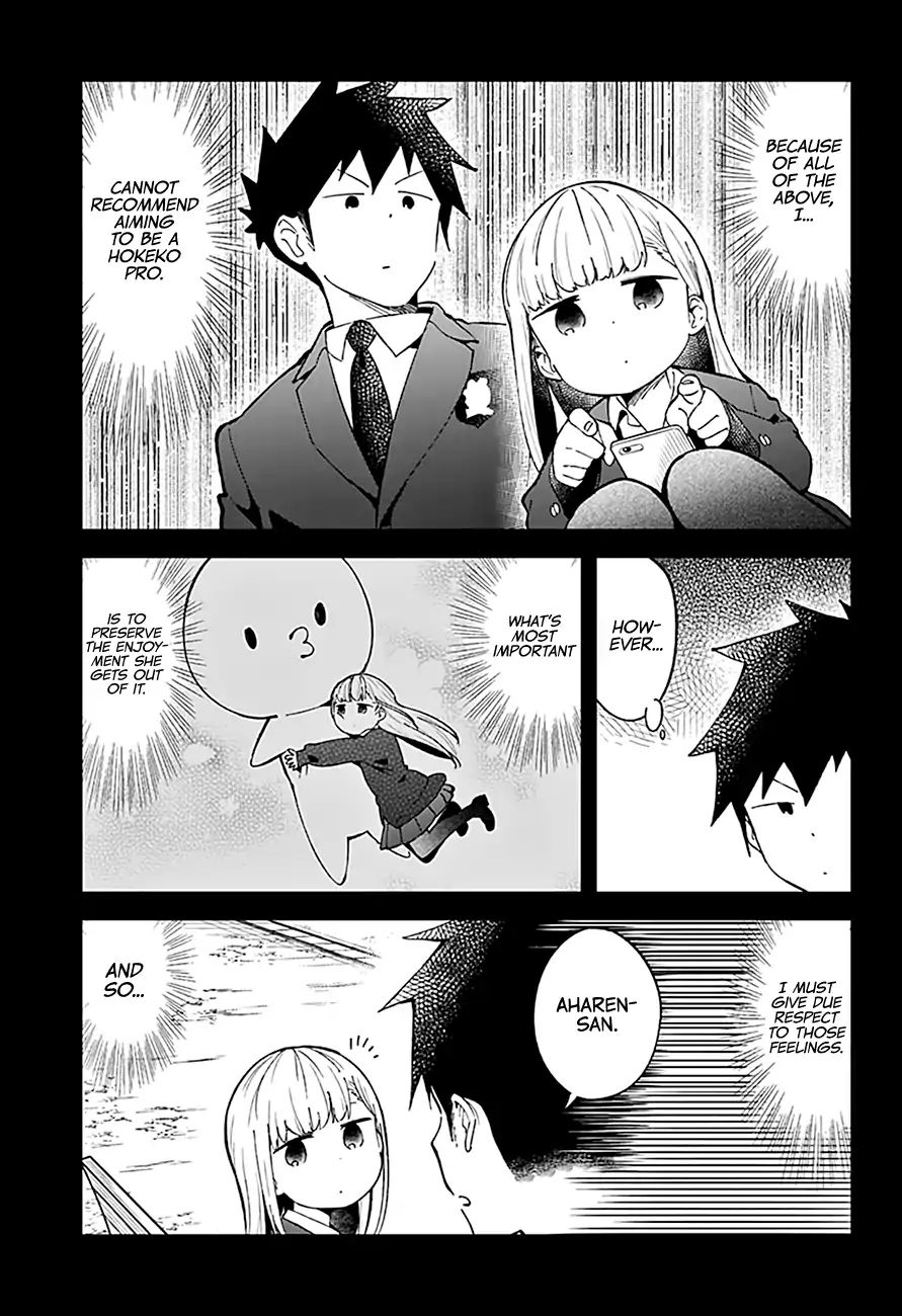 Aharen-San Wa Hakarenai - Vol.8 Chapter 73