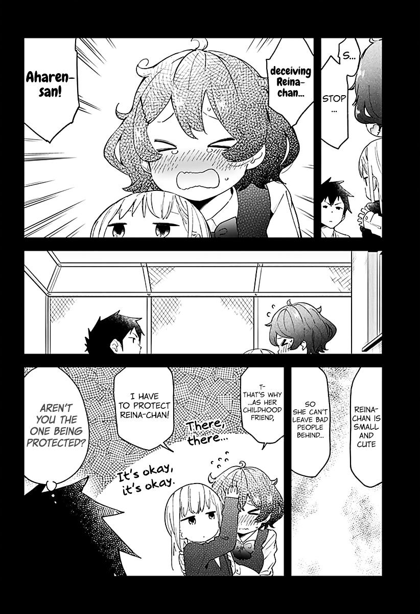 Aharen-San Wa Hakarenai - Chapter 8