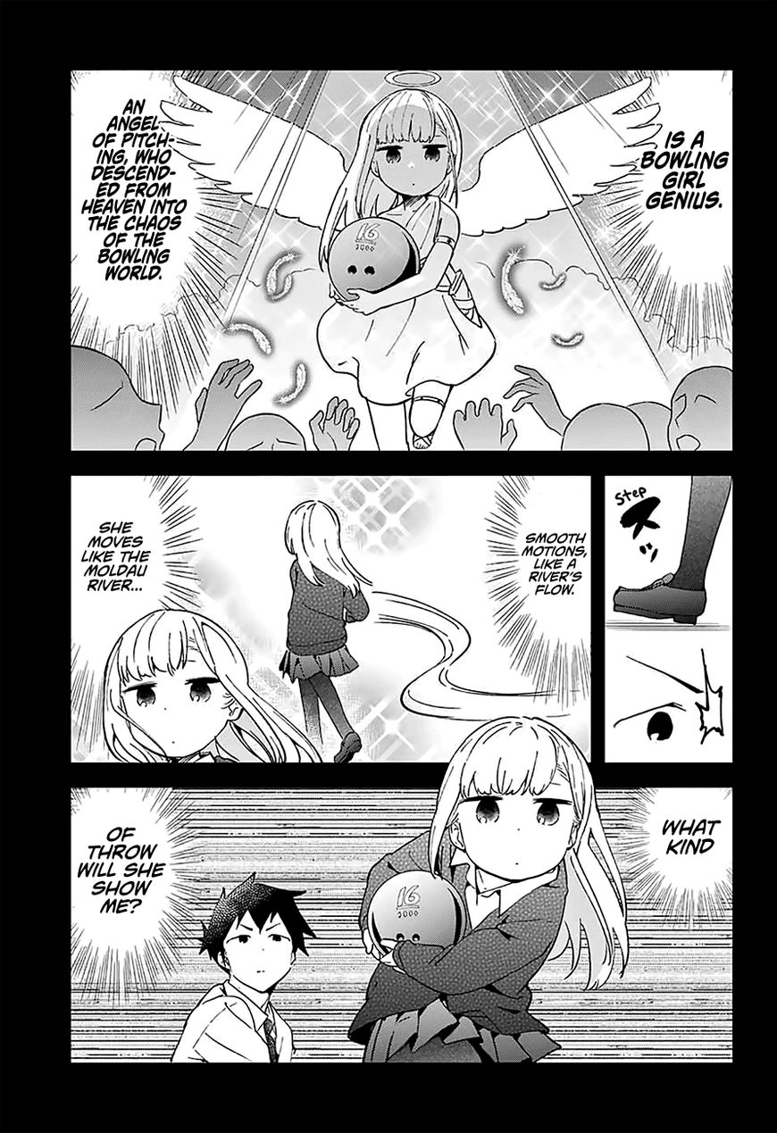 Aharen-San Wa Hakarenai - Chapter 25.5