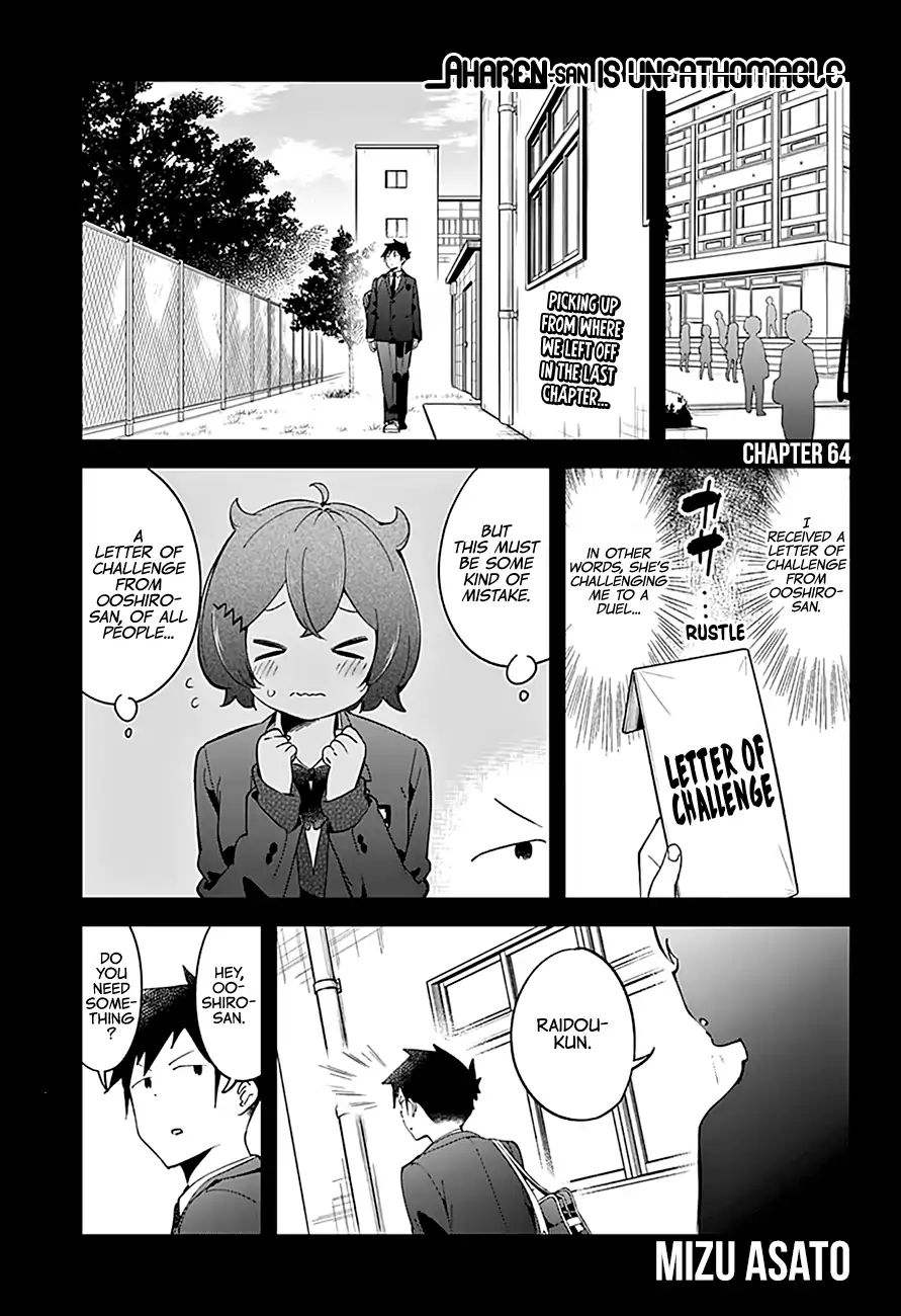 Aharen-San Wa Hakarenai - Vol.7 Chapter 64