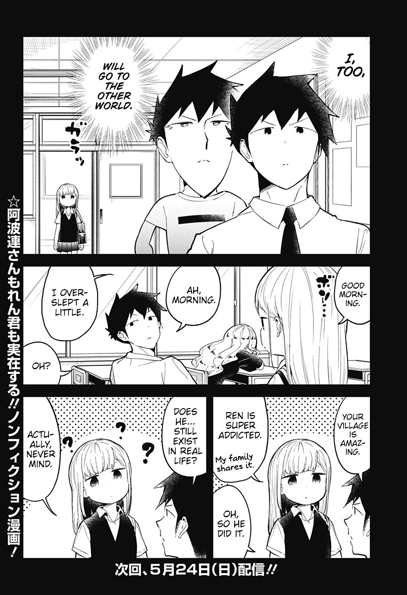 Aharen-San Wa Hakarenai - Chapter 90