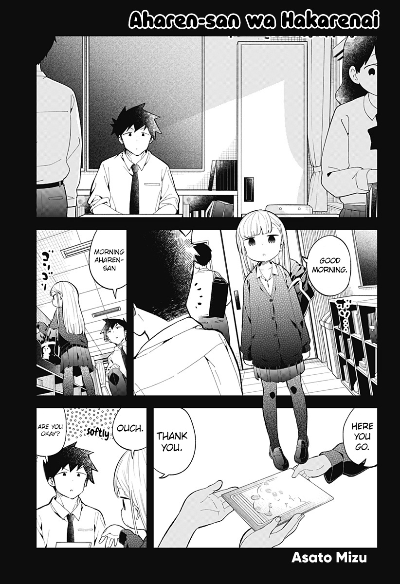 Aharen-San Wa Hakarenai - Chapter 159