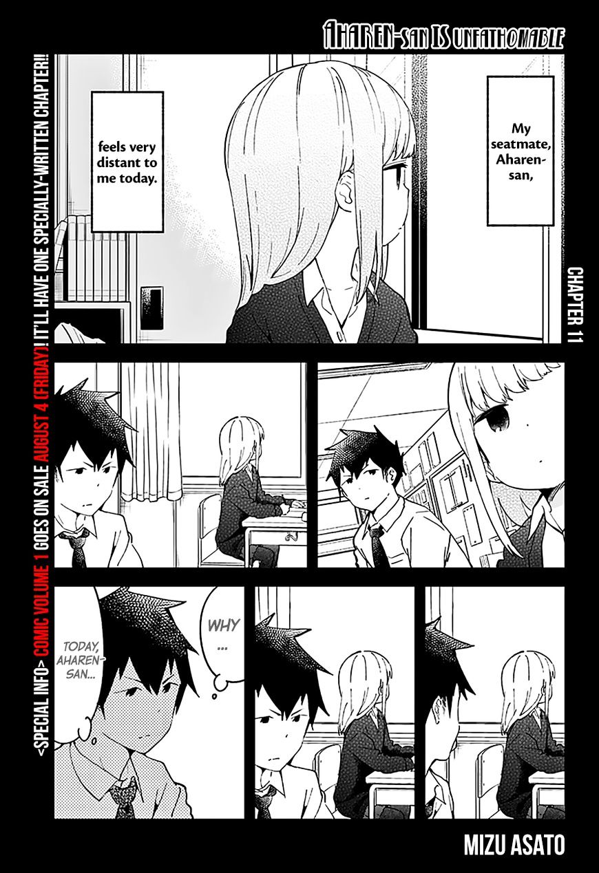 Aharen-San Wa Hakarenai - Chapter 11