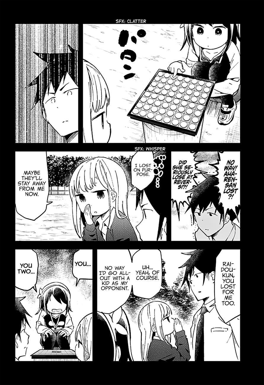 Aharen-San Wa Hakarenai - Chapter 22