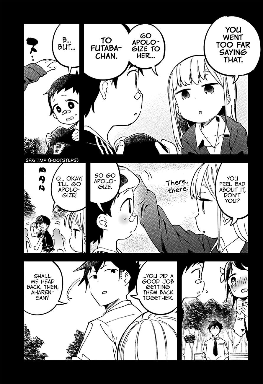 Aharen-San Wa Hakarenai - Chapter 22