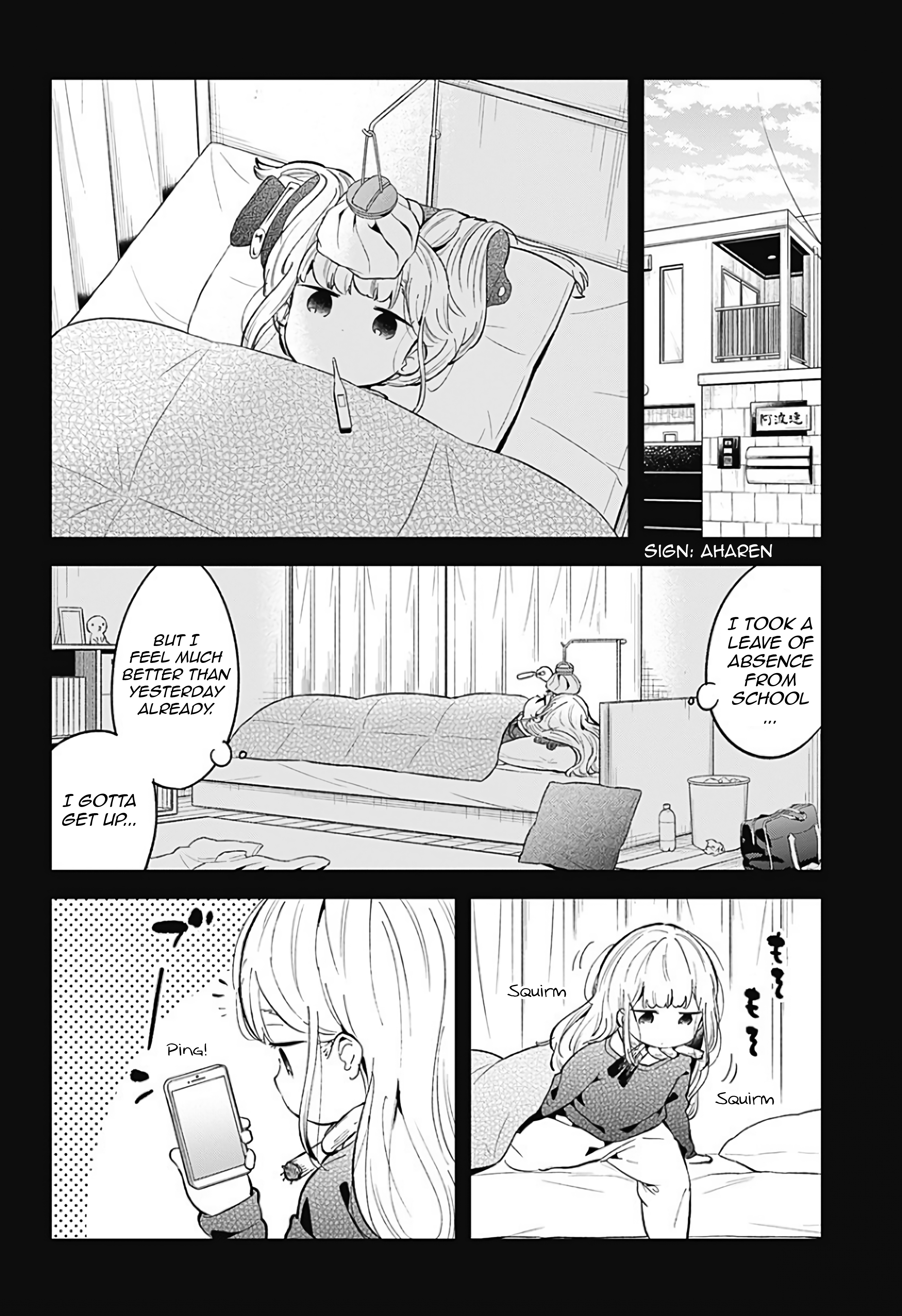 Aharen-San Wa Hakarenai - Chapter 84