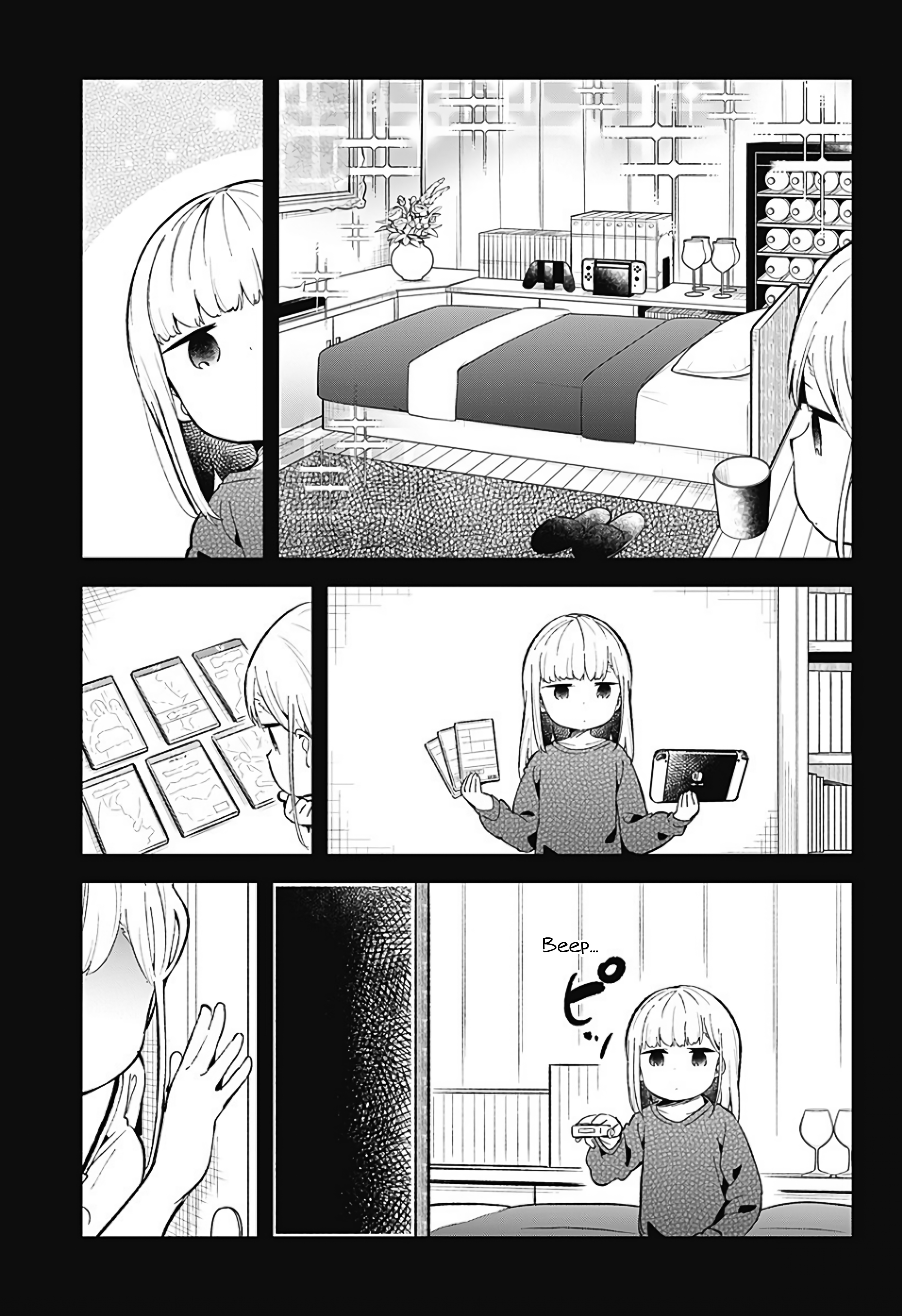 Aharen-San Wa Hakarenai - Chapter 84