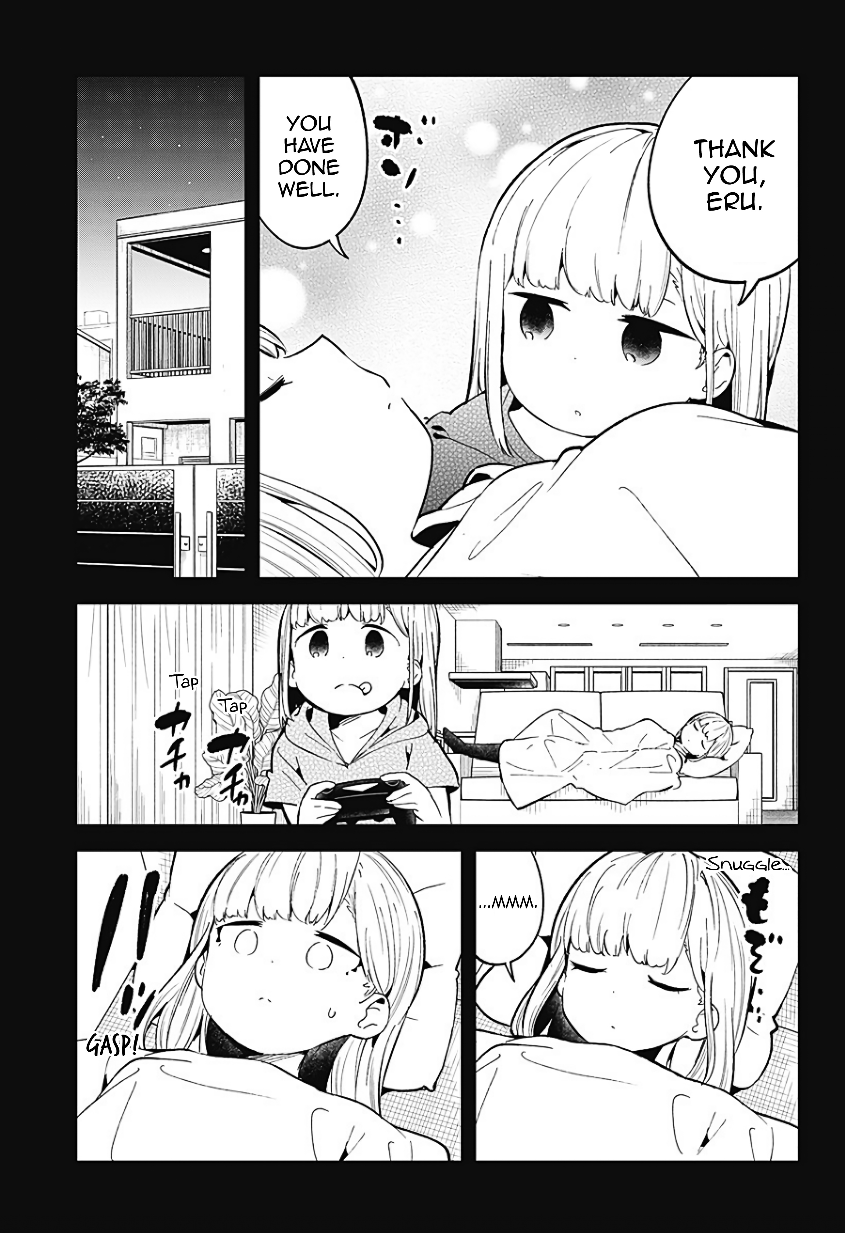 Aharen-San Wa Hakarenai - Chapter 84