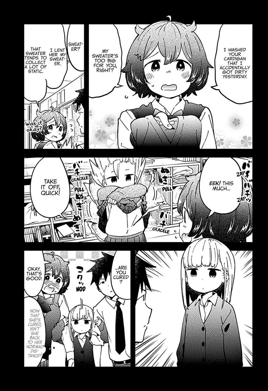 Aharen-San Wa Hakarenai - Chapter 35