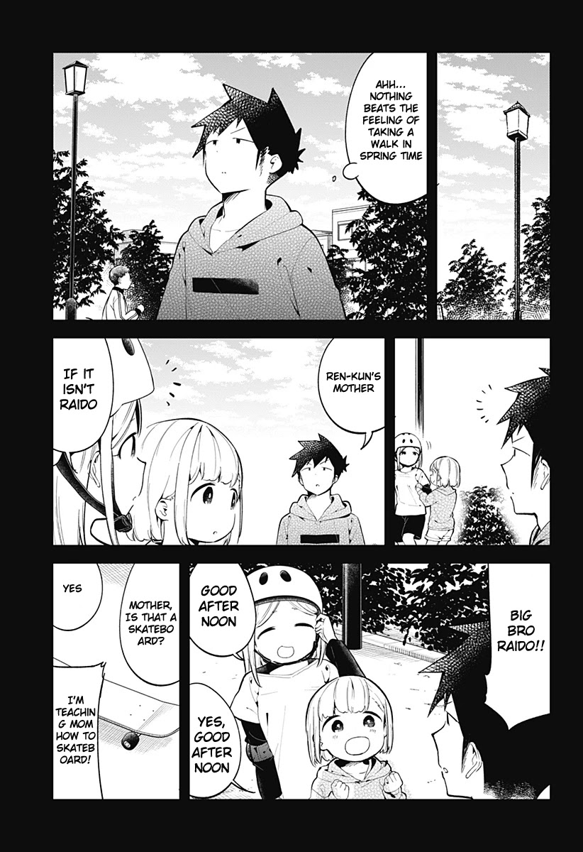 Aharen-San Wa Hakarenai - Chapter 128