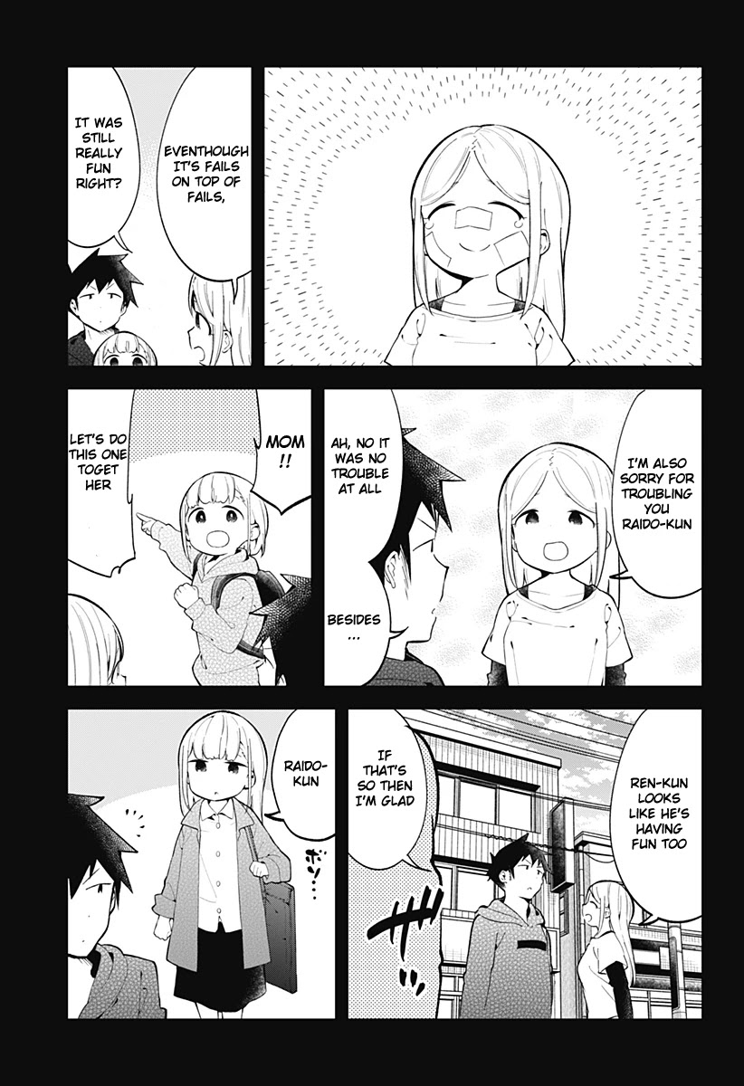 Aharen-San Wa Hakarenai - Chapter 128