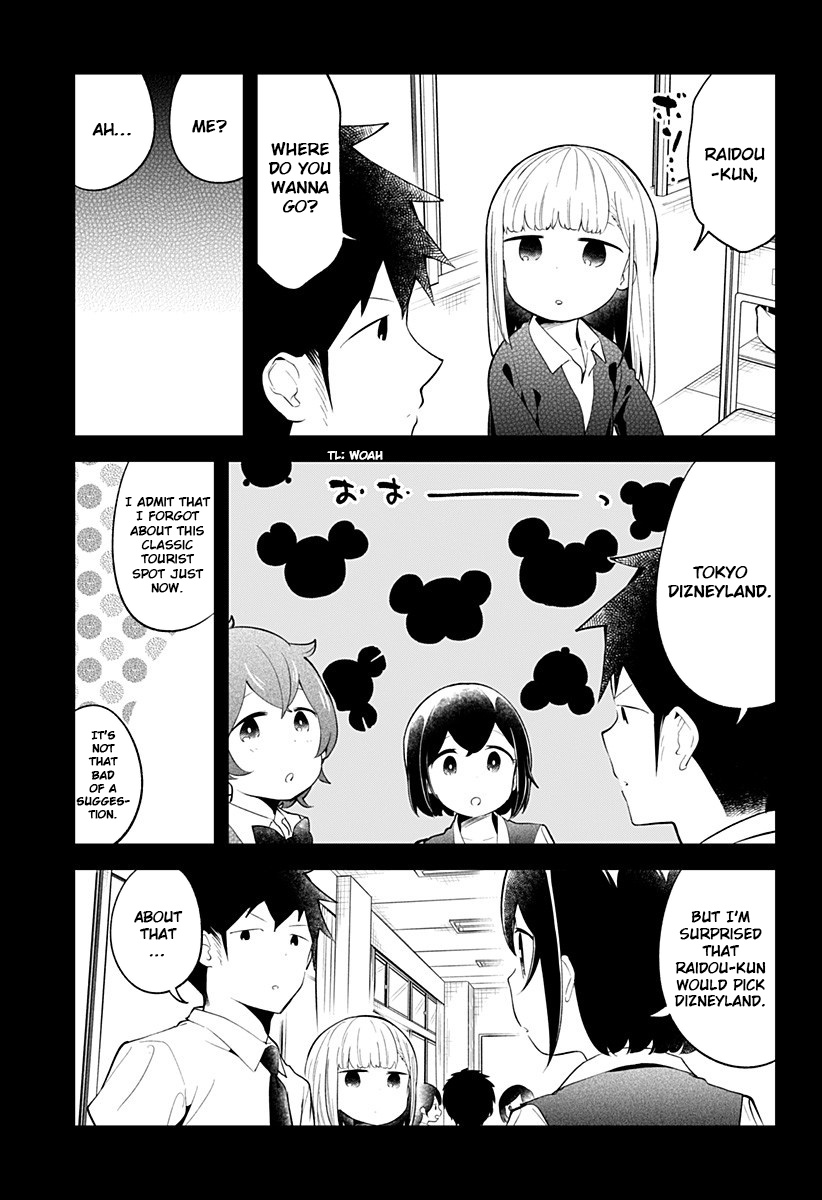 Aharen-San Wa Hakarenai - Vol.10 Chapter 96