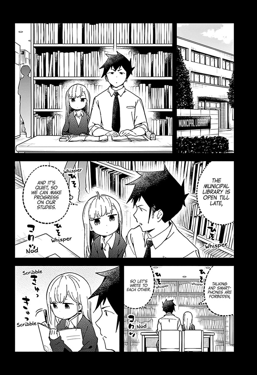 Aharen-San Wa Hakarenai - Chapter 28