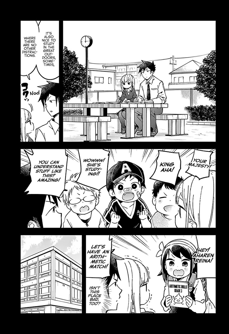 Aharen-San Wa Hakarenai - Chapter 28