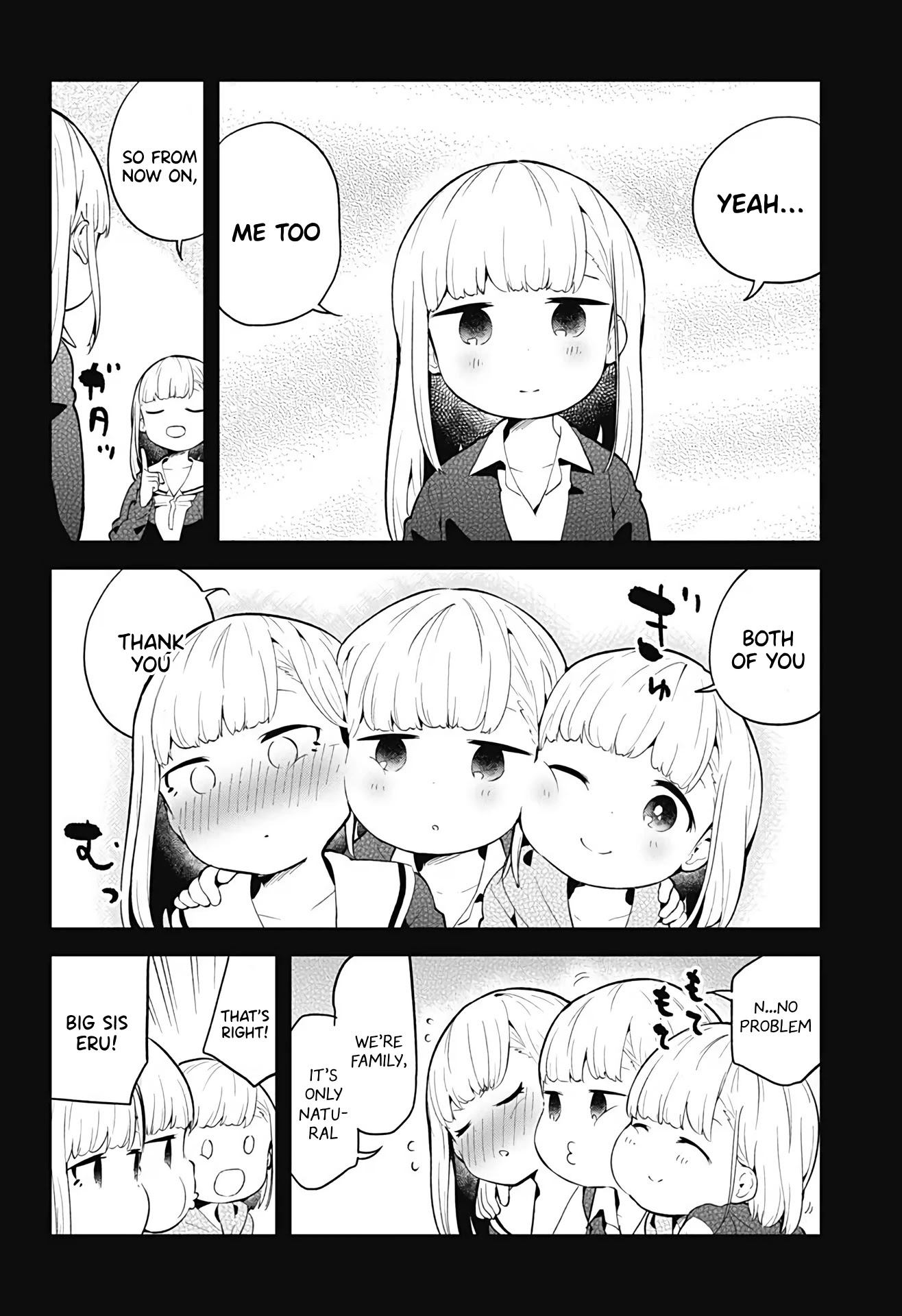 Aharen-San Wa Hakarenai - Chapter 107