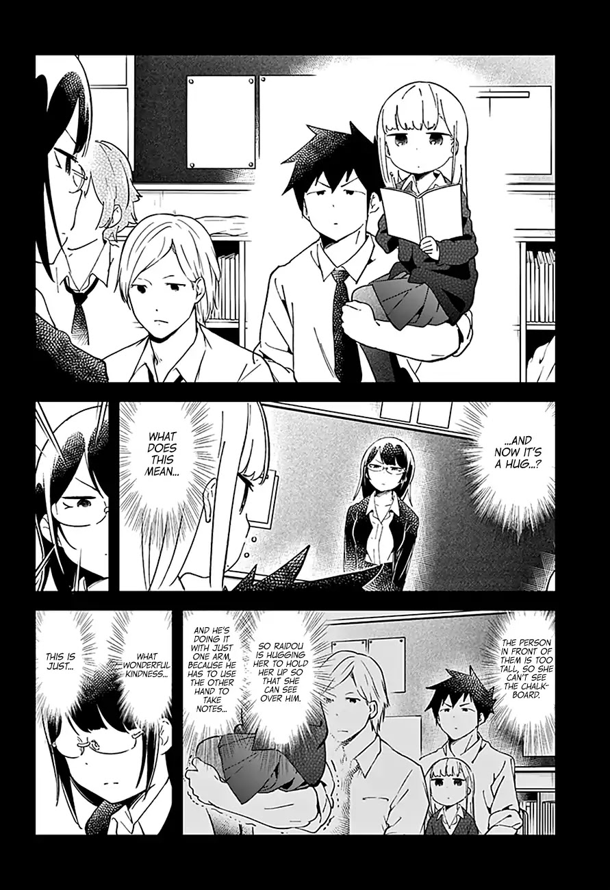 Aharen-San Wa Hakarenai - Chapter 40