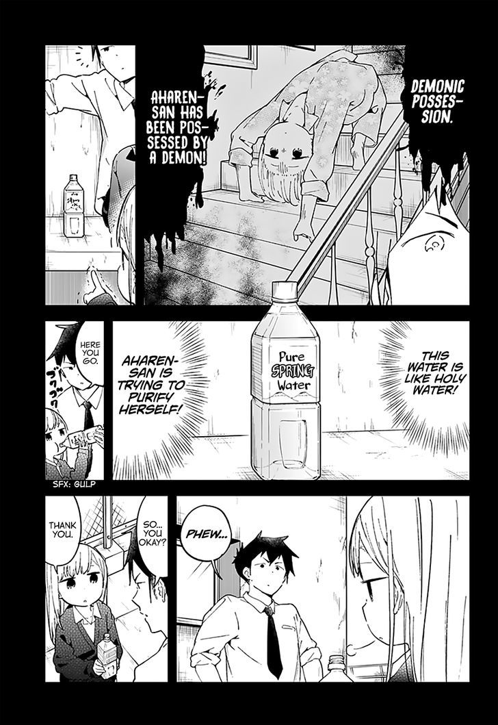 Aharen-San Wa Hakarenai - Chapter 23